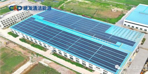 建發(fā)清潔能源蘇州1.5MW分布式光伏項(xiàng)目正式動工