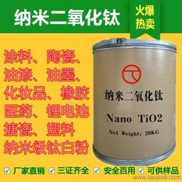 油墨用助劑價格 油墨用助劑廠家 油墨用助劑批發